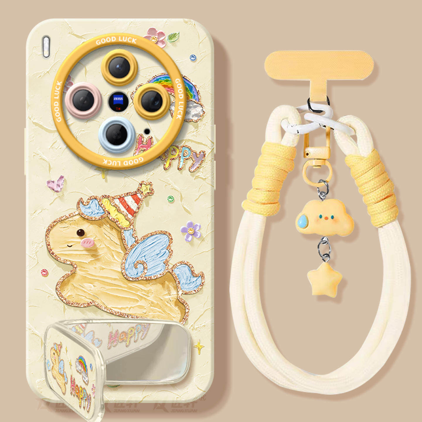 快乐小马适用vivoX300手机壳X300Pro保护套x200新款x100硅胶x90防摔x80por外壳vivo高级viv0挂绳viov女x70,3C数码配件,手机保护套/壳,淘宝优惠券,粉丝福利购,淘宝优惠卷