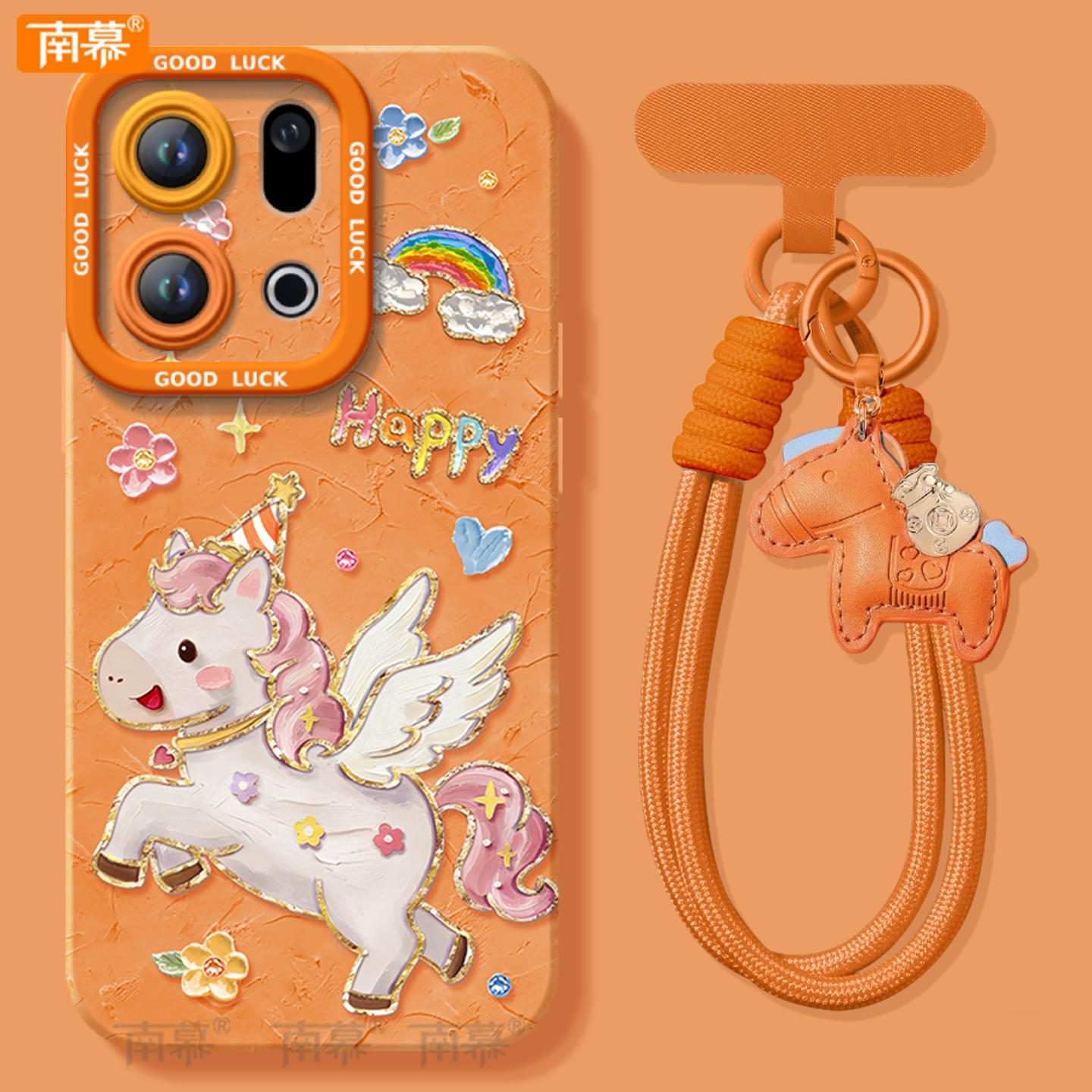 【2026马年本命年手机壳】全型号