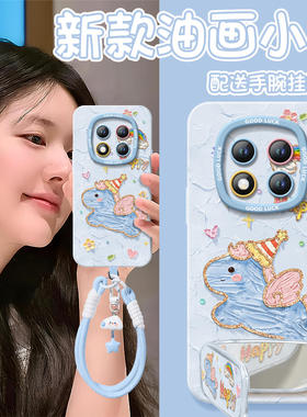 适用红米note15pro手机壳+小米note14套Note13蓝色飞马12新款2026马年11新年款Redmi硅胶10防摔9过年RED红色8