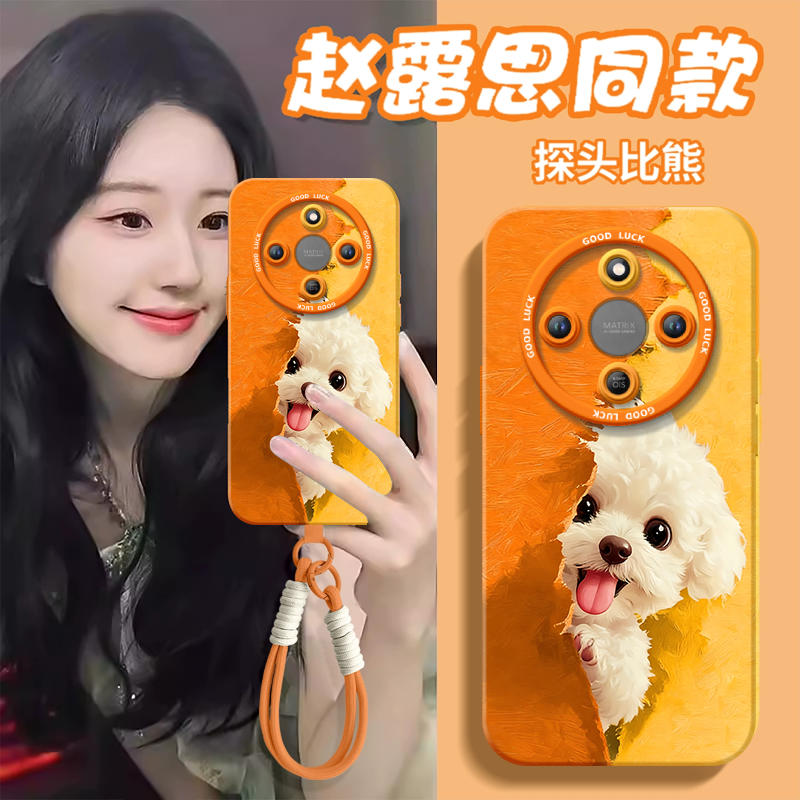 【小红书爆款】搭配同款挂绳