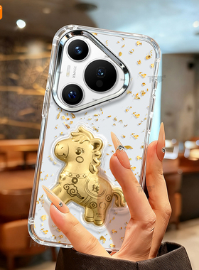 2026马上有钱适用华为Pura80手机壳Prua70pro新款p70保护套金箔ultra马年p60透明p50防摔p40外壳p80高级感p30