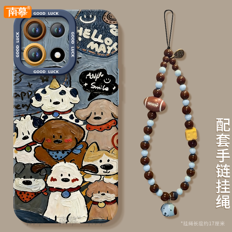 【小红书爆款】搭配同款挂绳