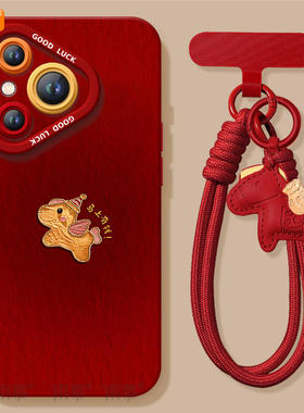 适用华为Pura80手机壳Prua70pro套p70有钱小马2026马年ultra新年款p60新款p50防摔p40硅胶p80过年p30红色p20