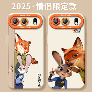 情侣朱迪尼克适用荣耀500手机壳400Pro新款 300套200华为100硅胶90防摔por疯狂动物城80高级感HONOR外壳70女60