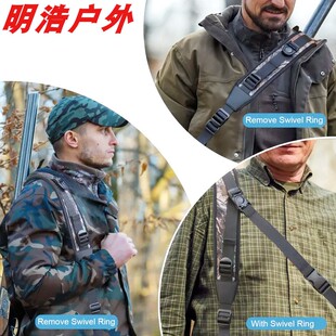 Adjustable Crossbody  with Shoulder Strap For Rifle Shotgun