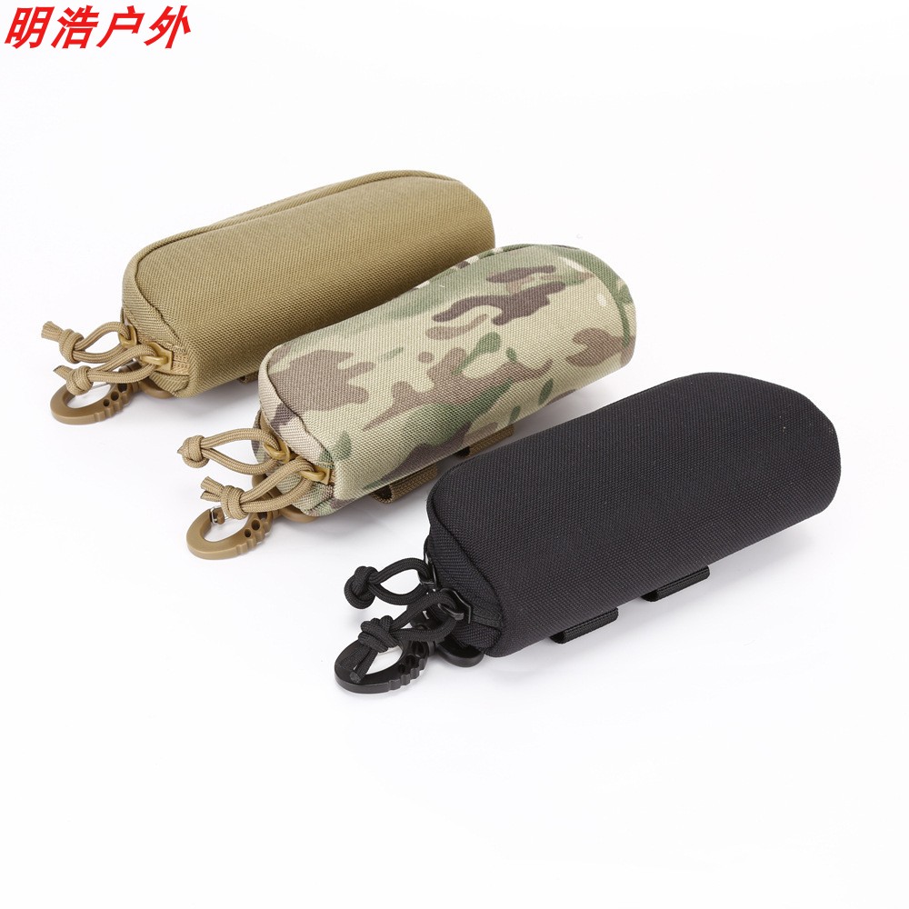 户外登山骑行眼镜收纳保护包穿皮带腰包MOLLE战术墨镜挂包仪器盒