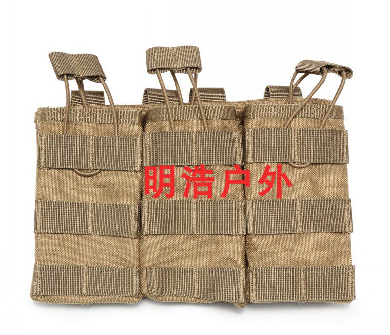 molle系统通用三联匣包收纳袋JPC6094战术背心副包