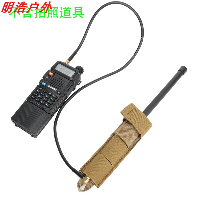 新款弹力对讲机天线袋 PTT天线管固定带 战术背心molle战术收纳带