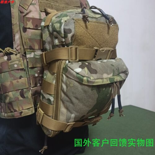 户外战术水袋包军迷装备收纳袋