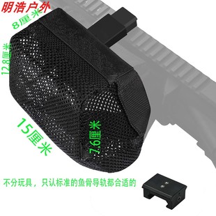 跨境户外战术子弹收集袋AR15抛壳回收袋M4适用弹壳收纳包网袋挂包