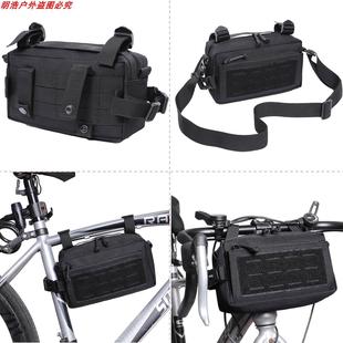 跨境Tactical Pouch Bag Crossbody Bag Combat Chest Waist Bag
