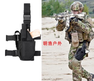 左腿龙卷风多功能通用战术腿套刀套军迷快拔套绑腿户外野战CS
