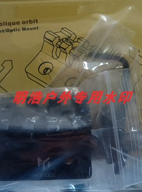 现货Cos电影45度侧片20mm戰術快拔导轨接口CQB支架MK系统通用底座