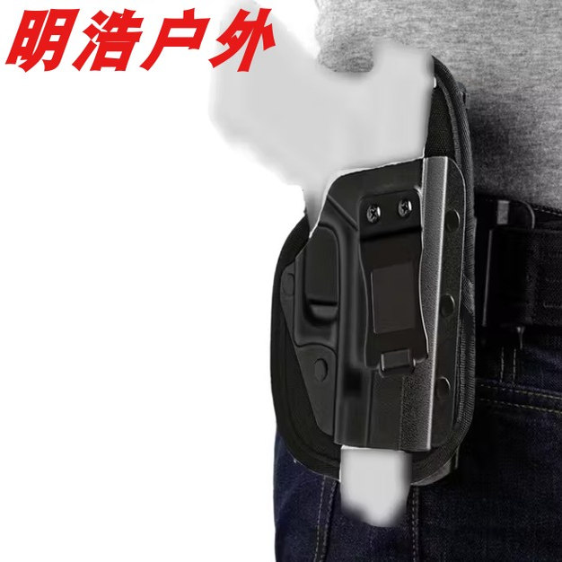 G17G19G2619119mm快拔套