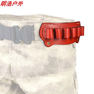 Magazine Pouch 12 Gauge Ammo Bag Military Tactical Shotgun