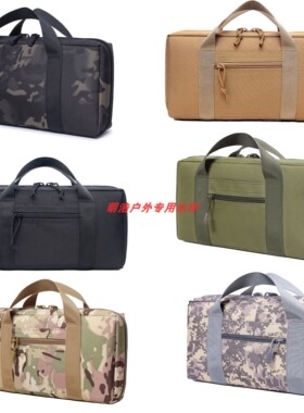 户外战术装备手提包COSM1911模型道具M92GLOCK1718P1通用收纳槍包