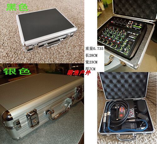 户外战术玩具槍收纳铝箱GLOCK 17/18/19M191/M92鸡蛋棉抗震收纳箱