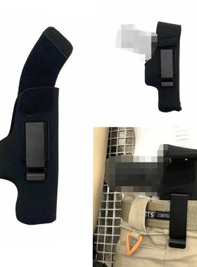 模型隐藏腰部套GLOCKM921911M92g18USPP226通用快拔套