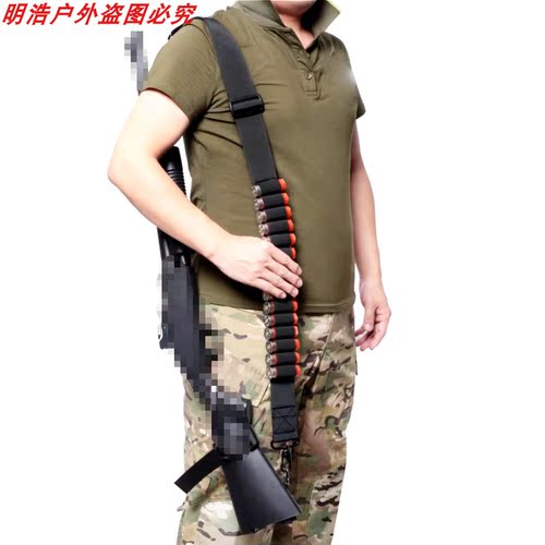 跨境战术户外战术尼龙快拆15孔位便携挂扣枪带M870玩具背带