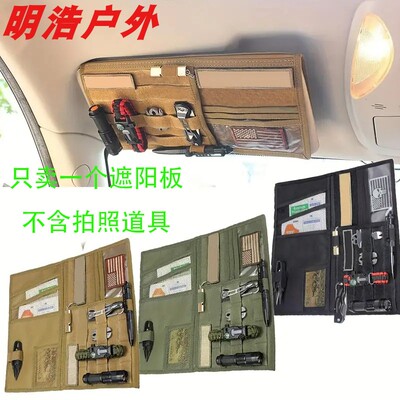 Visor Panel Organizer Truck Large Vehicle Storage Pouch bag