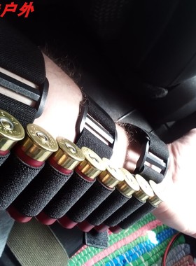 8 Round Arm Rifle Bullet Pouch Tactical Shotgun Shells Bags