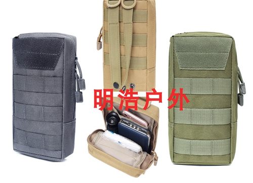 户外战术包背心MOLLE附件包多功能杂物收纳包 徒步野营救生医疗袋