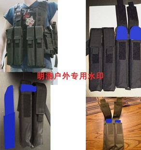 双联molleP90彈夾匣包ump45小月亮arp9通用户外战术手电筒收纳包