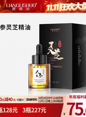 多维紧塑淡化纹纹路路