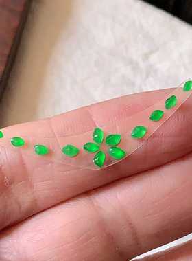 翠都翡翠珠宝缅甸天然A货玉石镶嵌戒面冰种阳绿随形一套400161