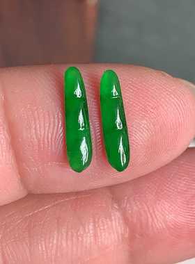 翠都翡翠珠宝缅甸天然翡翠A货镶嵌面冰种辣绿四季豆一对500116