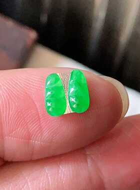 天然翡翠A货玉石裸石镶嵌戒面送证书冰种阳绿四季豆一对800281