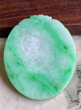 翠都翡翠珠宝缅甸A货玉石挂坠吊坠项坠冰糯种飘阳绿素面牌189300