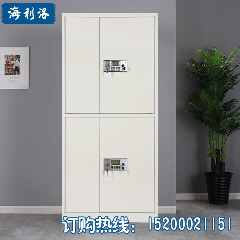 钢制电子密码柜指纹保密柜单节密码锁文件柜国保双节铁皮柜储物柜