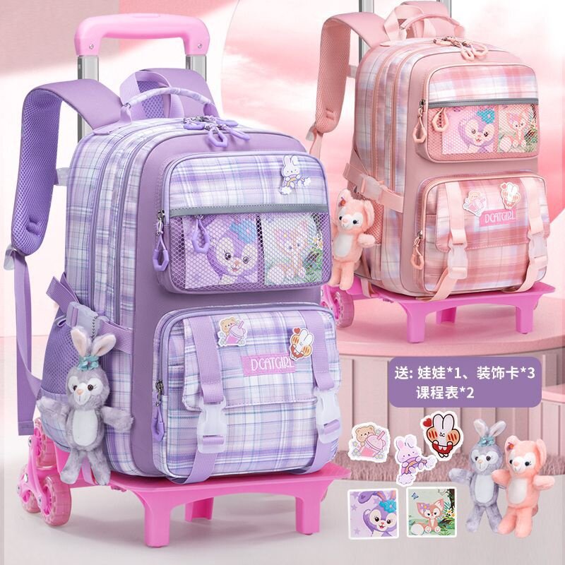 新款拉杆书包小学生大容量女童3-6年级7超轻便可爬楼两用格纹女孩