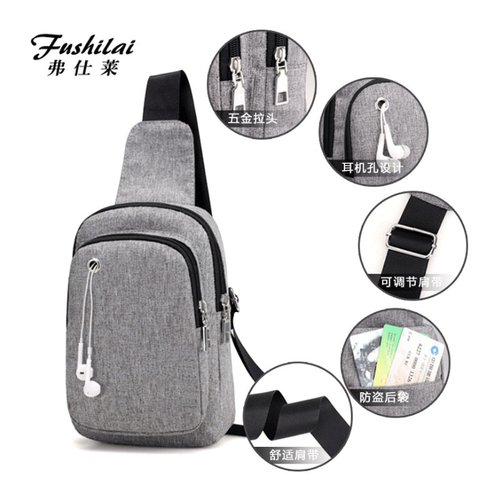 胸包男士新款时尚简约单肩包多隔层男士纯色休闲腰包帆布包斜挎包