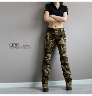 春秋女款修身显瘦女迷彩裤户外登山工装裤多口袋女直筒长裤