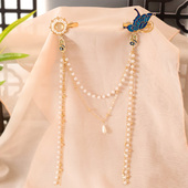 宋制复古门襟配饰长流苏古典旗袍压襟汉服防风夹防风链新中式 饰品