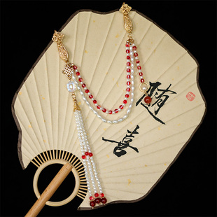 红色珍珠点缀旗袍压襟红色喜庆结婚定亲旗袍压襟中式流苏吊坠挂件