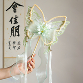 蝴蝶扇子古风汉服超仙手持拍照道具蝴蝶结长飘带手持扇宫扇破云扇
