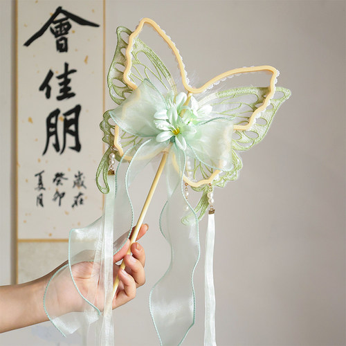 蝴蝶扇子手持扇宫扇破云扇
