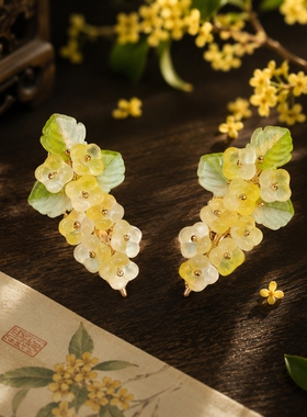 古风琉璃花发桂花造型发夹