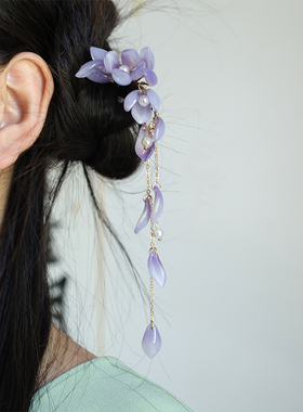 新中式发簪子旗袍盘发发饰紫色玉兰花高级感U钗莲花耳饰配饰品女