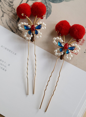 景泰蓝蝴蝶发钗古风汉服U钗簪子国风旗袍马面裙红色喜庆头饰发簪