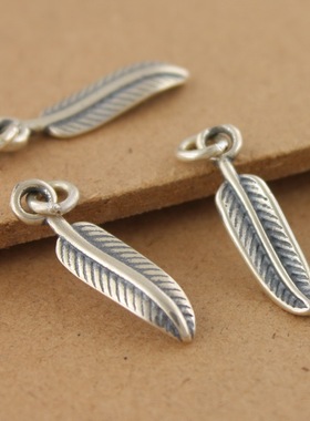 S925纯银叶片挂件 复古泰银DIY手工饰品配件挂饰 精致工艺 小福女