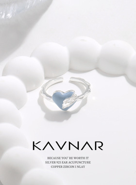 蓝色爱心锆石开口指环气质戒指女小众高级轻奢风个性时尚食指戒