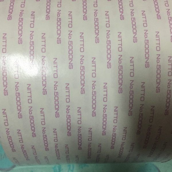 正品特强日东NITTO NO.5000NS高粘高温双面胶宽任选*长50米