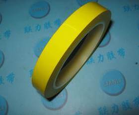 厂家 PET阻燃高温胶带 玛拉胶胶带 17MM*66米(深黄色)