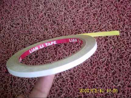 黄色粘力强4mm双面胶纸