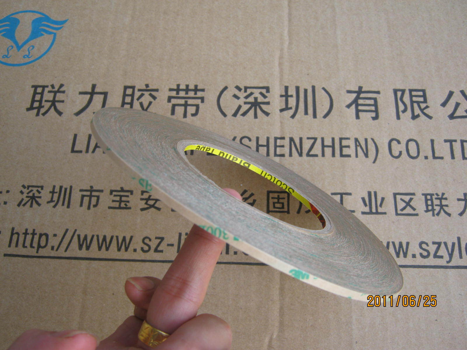 3M正品原装美国进口55米长超薄透明双面胶稳定适用于液晶屏的粘贴