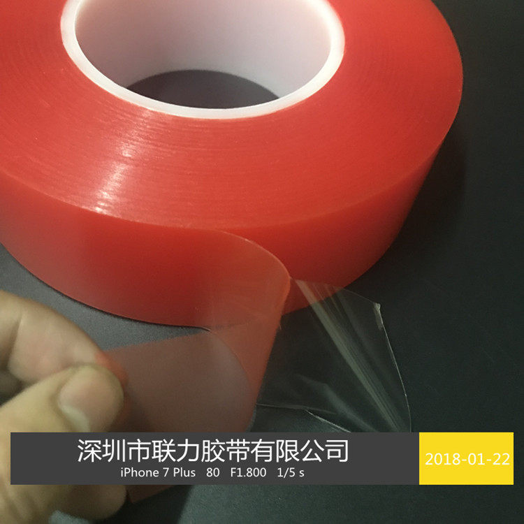 德国进口超粘双面胶超透明双面胶显示屏标牌面板塑料宽任意*50米